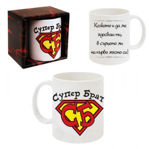 Чаша "Супер Брат"