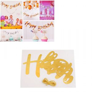 Парти гирлянд "Happy Birthday"