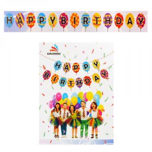 Парти надпис "Happy Birthday" - балони