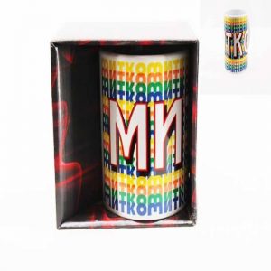 Чаша с име Митко 18475